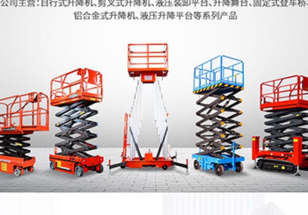 宁夏​出口成为核心增长引擎